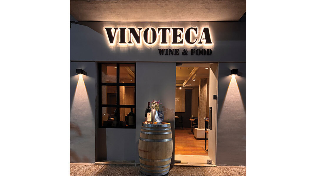 Vinoteca wine & food