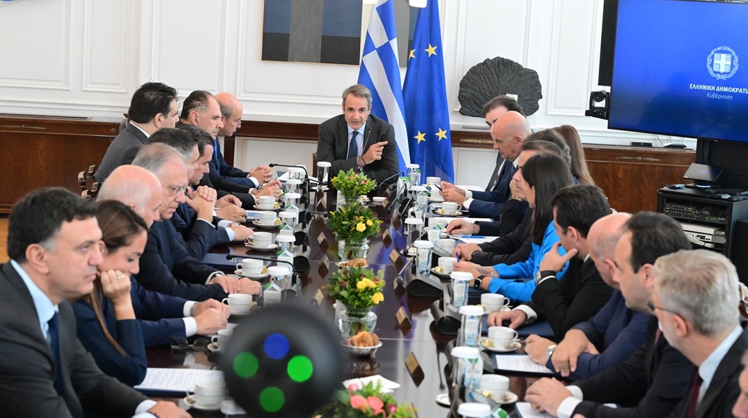 Υπουργικό Συμβούλιο