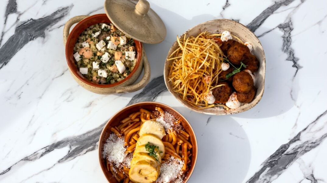 Fteri Vinum Vinoteca