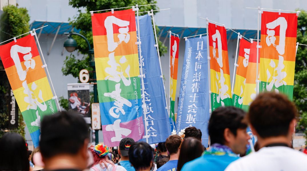 Το δικαστήριο του Τόκιο έκρινε συνταγματική την απαγόρευση γάμου ομοφύλων στην Ιαπωνία - Η υπόθεση θα οδηγηθεί στο Ανώτατο Δικαστήριο.