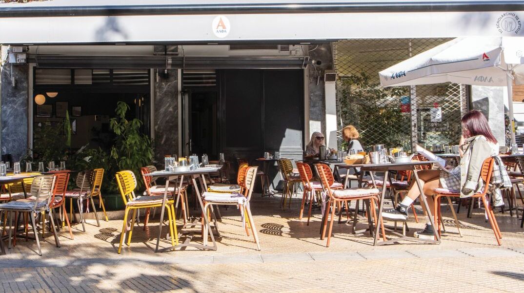 Σχολαρχείο της Κυψέλης