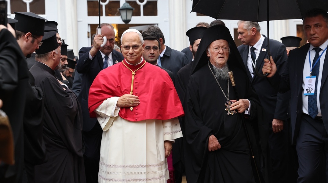 Πάπας Λέων - Πατριάρχης Βαρθολομαίος: Υπεγράφη η Κοινή Διακήρυξη - Τι αναφέρει