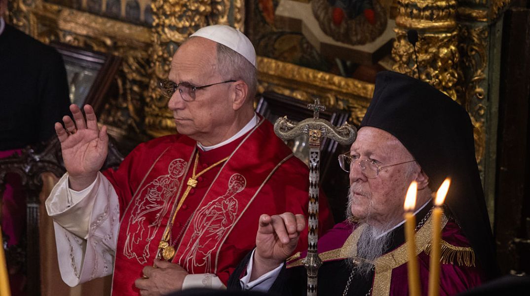 Ιστορική στιγμή: Πάπας Λέων και Πατριάρχης Βαρθολομαίος διάβασαν μαζί το «Πάτερ Ημών» στα Λατινικά 