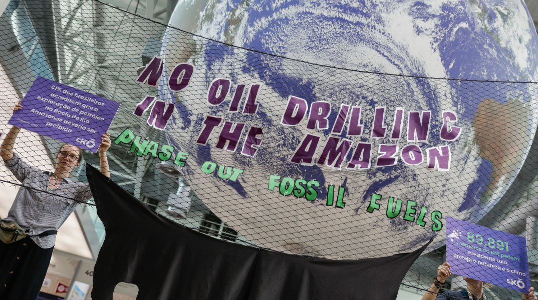 COP30: Εμπειρίες από τη φετινή Διάσκεψη των Μερών