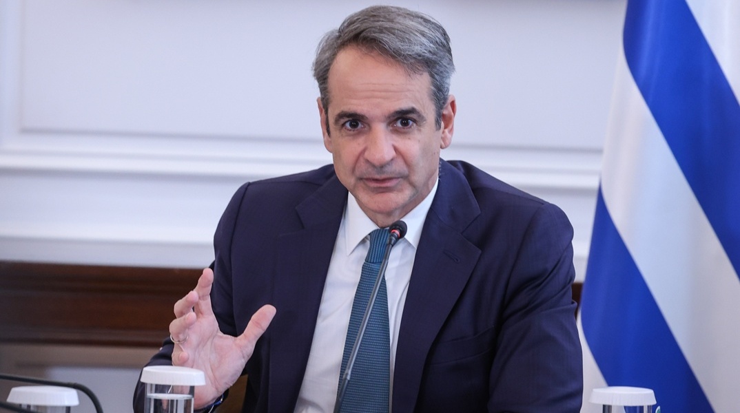 Κυριάκος Μητσοτάκης