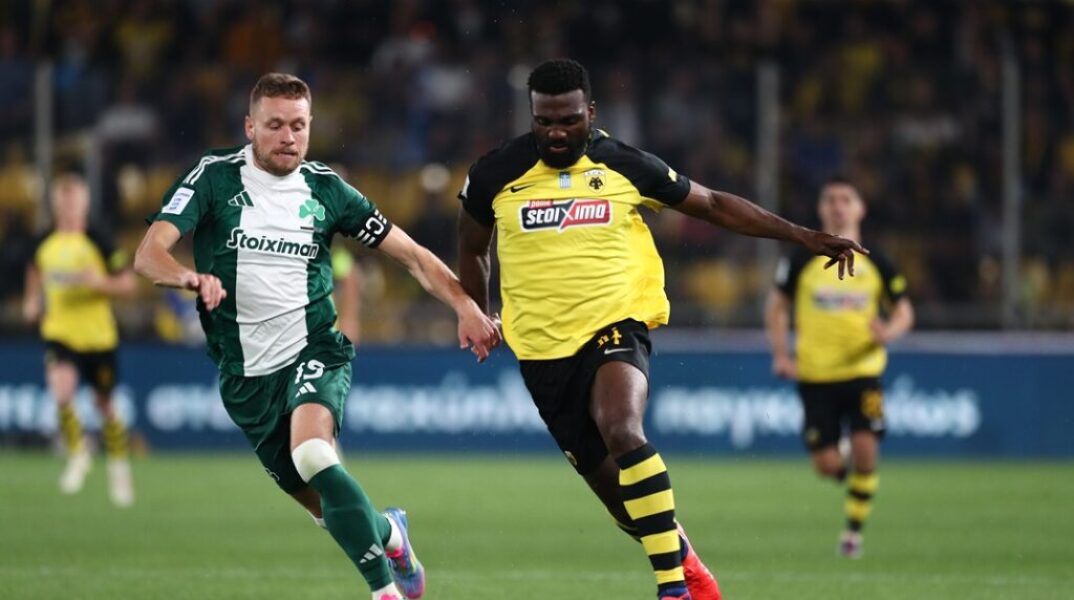 Παναθηναϊκός - ΑΕΚ