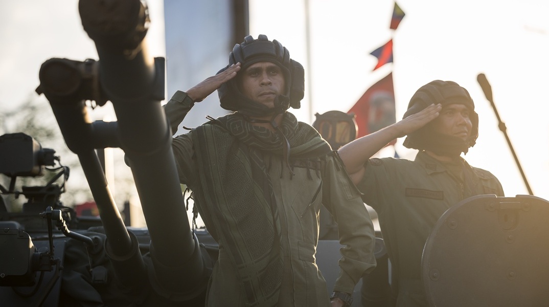 Στρατός της Βενεζουέλας