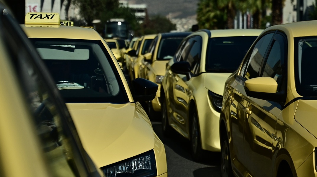 Απεργία τάξι