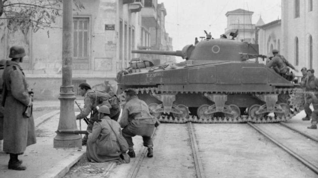 Δεκεμβριανά 1944: Μήπως για όλα φταίνε οι ξένοι; 