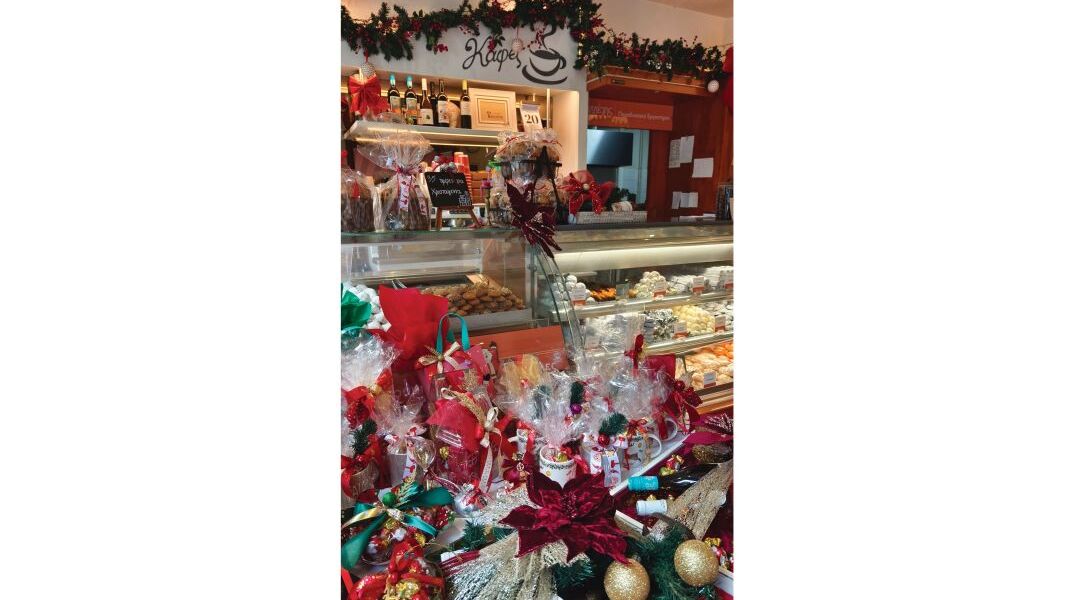 Ζαχαροπλαστείο Καγγέλης