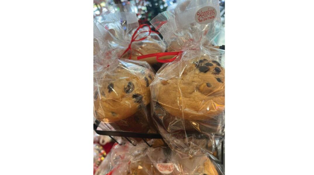 Ζαχαροπλαστείο Καγγέλης