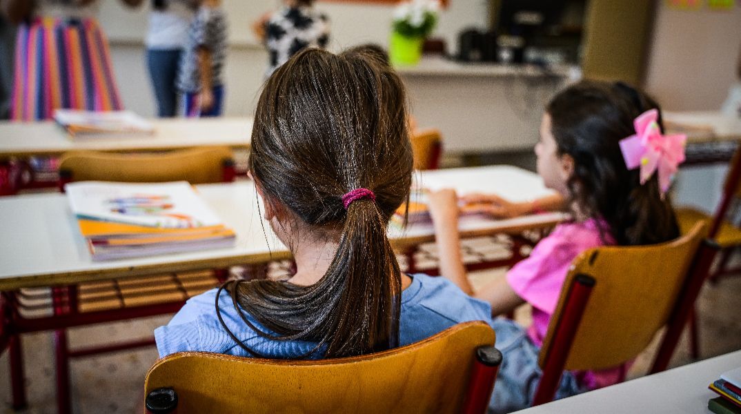 Σχολεία: Γιατί δεν θα γίνουν κανονικά τα μαθήματα την Τετάρτη 3 Δεκεμβρίου