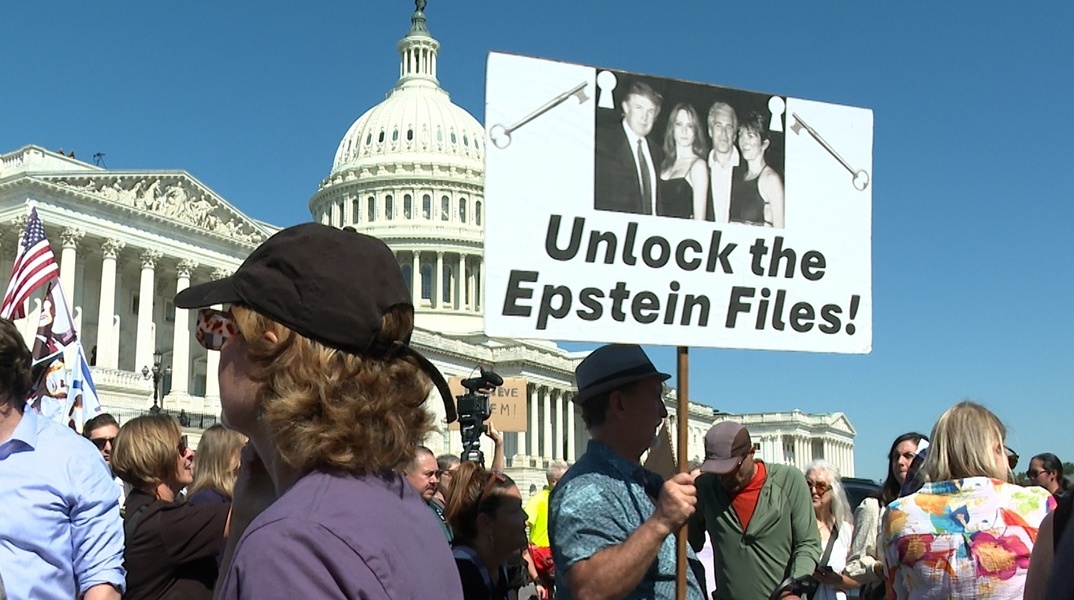 Διαμαρτυρία υπέρ της δημοσιοποίησης των αρχείων Έπσταϊν