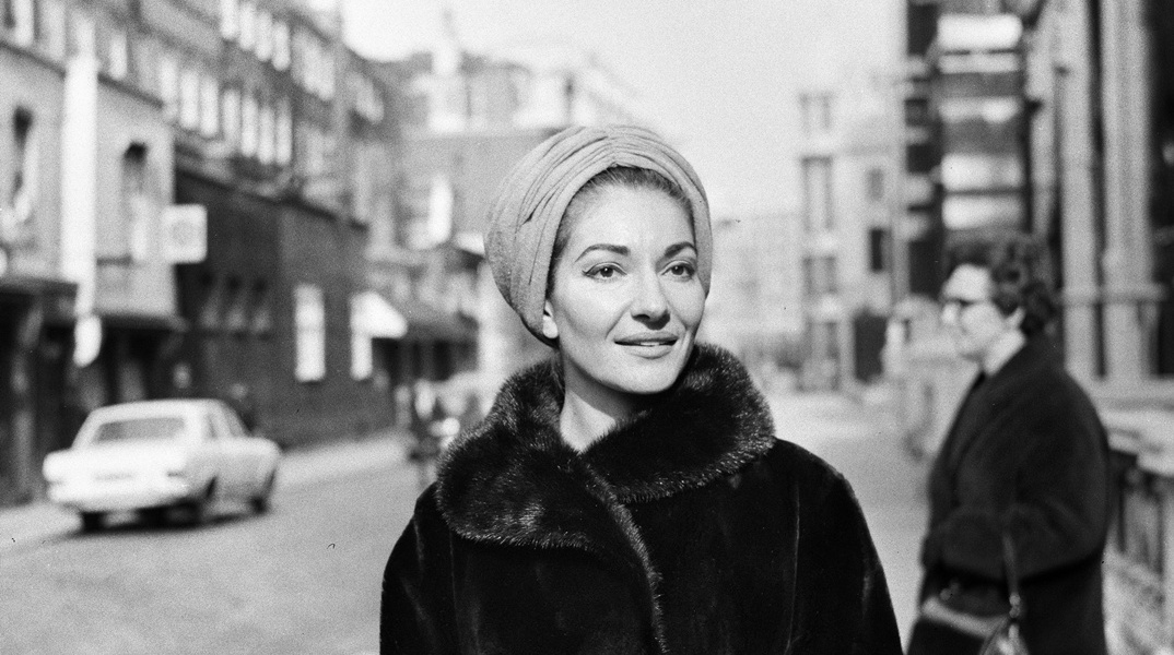 Μαρία Κάλλας