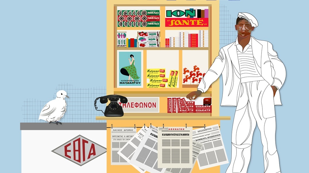 once_upon_a_time_tsantilis_gallery