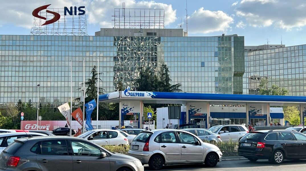 Τα κεντρικά γραφεία της Σερβικής πετρελαϊκής εταιρείας Νις, στο Βελιγράδι