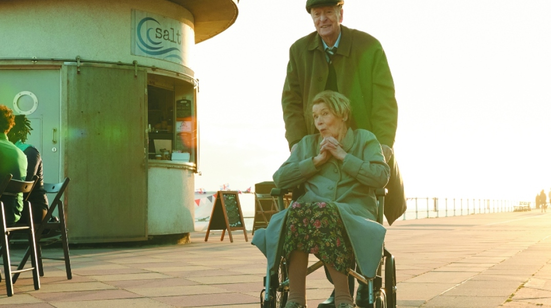 Απόδραση στη Νορμανδία