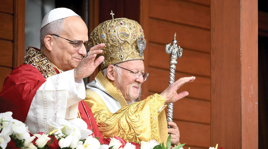 O Οικουμενικός Πατριάρχης Βαρθολομαίος και ο Πάπας Λέων ΙΔ΄ 