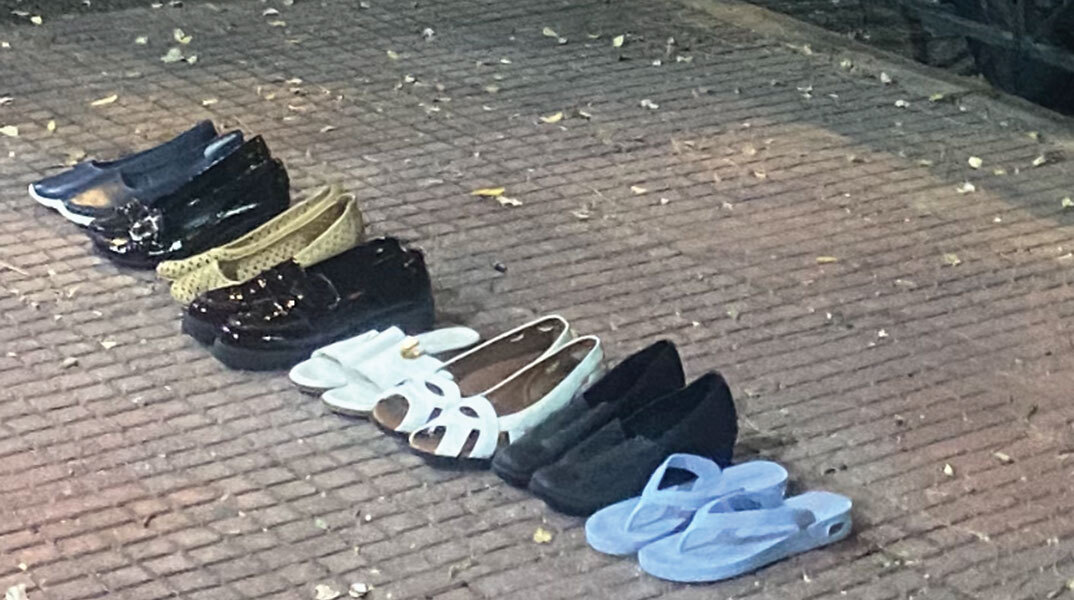 Τίνος είναι αυτά τα παπούτσια;