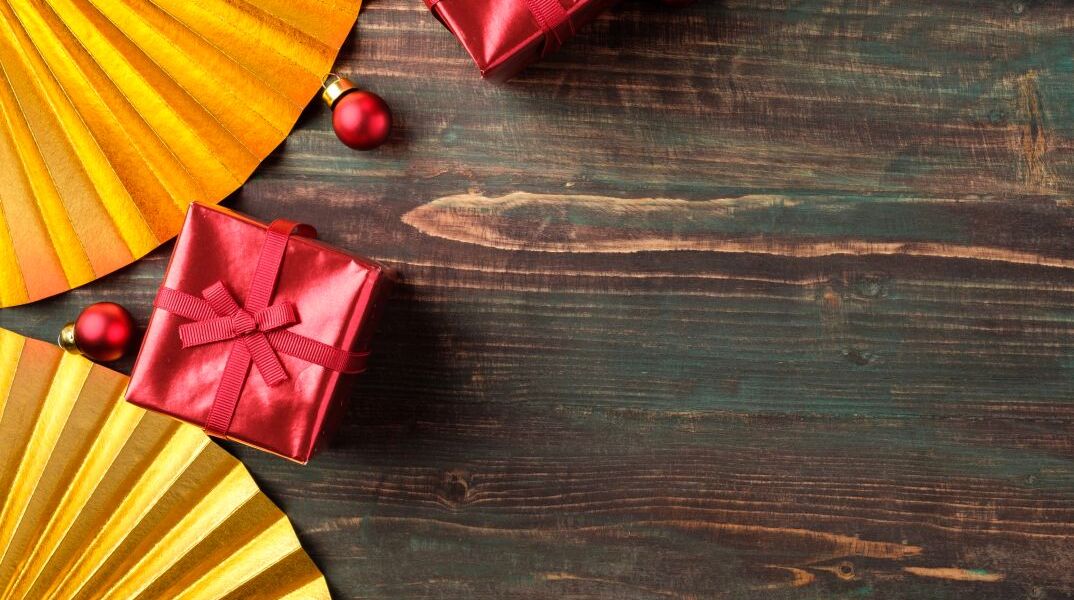 Πακέτα με δώρα