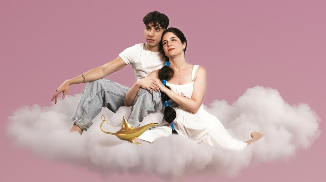 o_alantin_kai_ta_magika_xristougenna