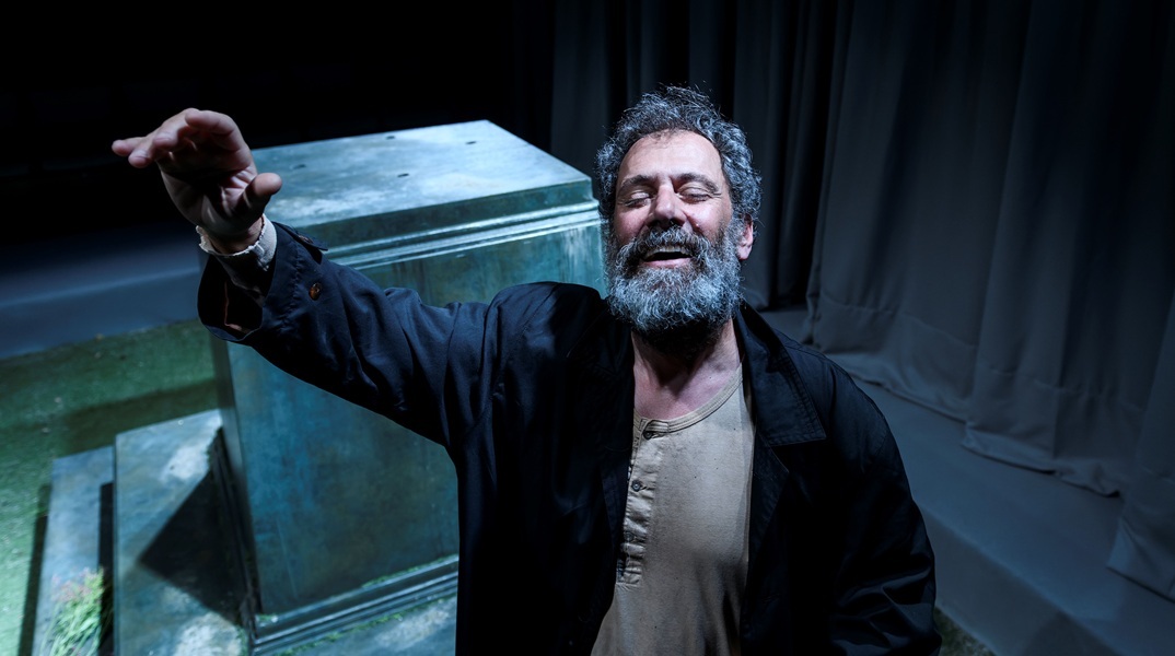 to_hmerologio_enos_trelou