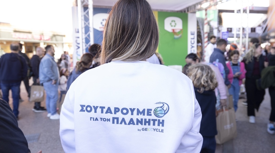 σουταρουμε_για_τον_πλανητη___geocycle_2
