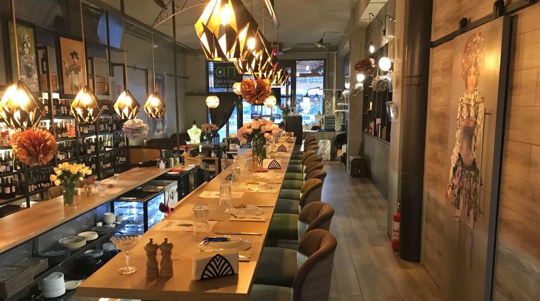 Alpha Pi Deli & Wine Resto Bar