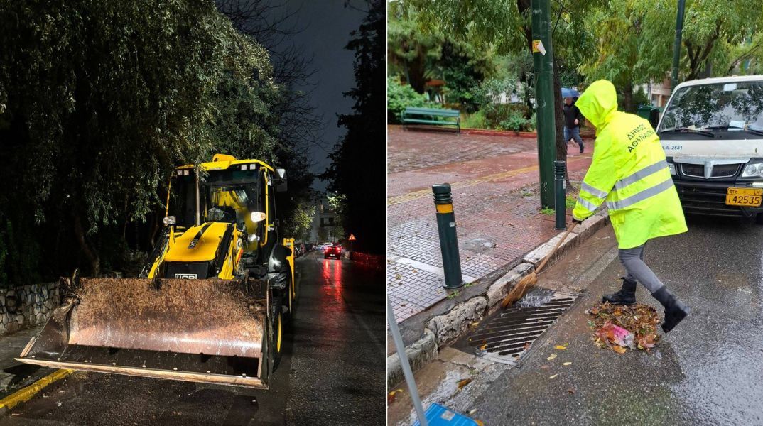 Ο Δήμος Αθηναίων σε 24ωρη επιφυλακή για την κακοκαιρία Byron με συντονισμένες παρεμβάσεις - Έκκληση για περιορισμό μετακινήσεων