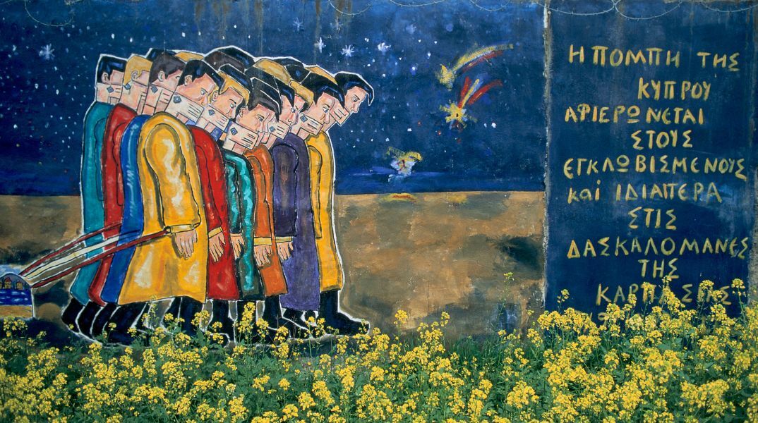 Κυπριακό: Οι συνέπειες 50 ετών χωρίς λογοδοσία