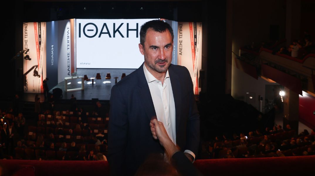 Αλέξης Χαρίτσης: Με αφορμή την εκδήλωση για την «Ιθάκη» στο «Παλλάς», εξαπολύει αιχμές κατά του Αλέξη Τσίπρα και τονίζει την ανάγκη για νέο αριστερό μέτωπο.