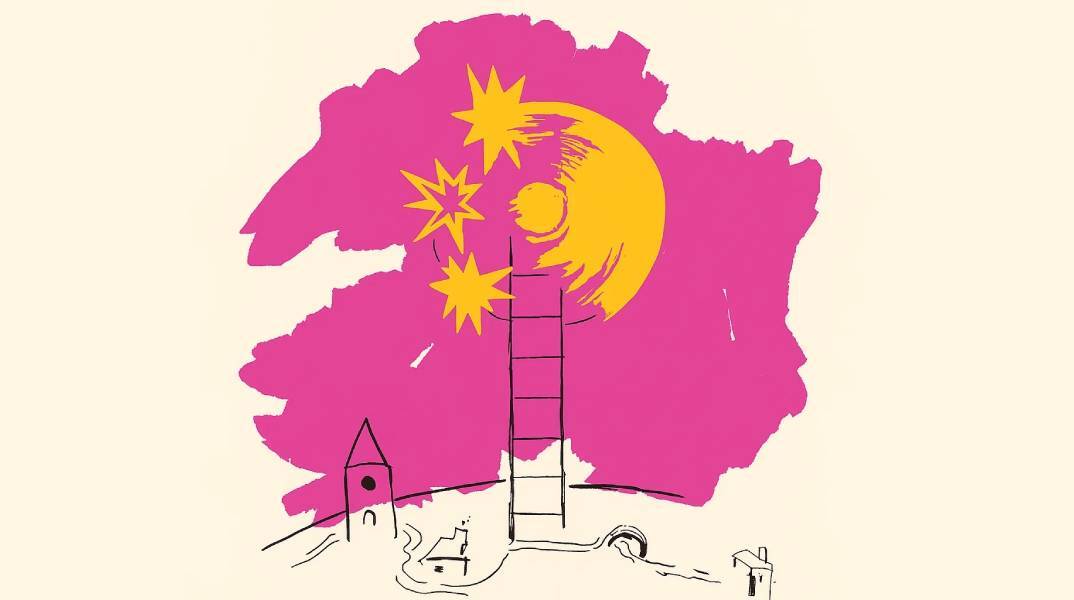 Seán Hewitt, «Ανοίξτε, Ουρανοί»