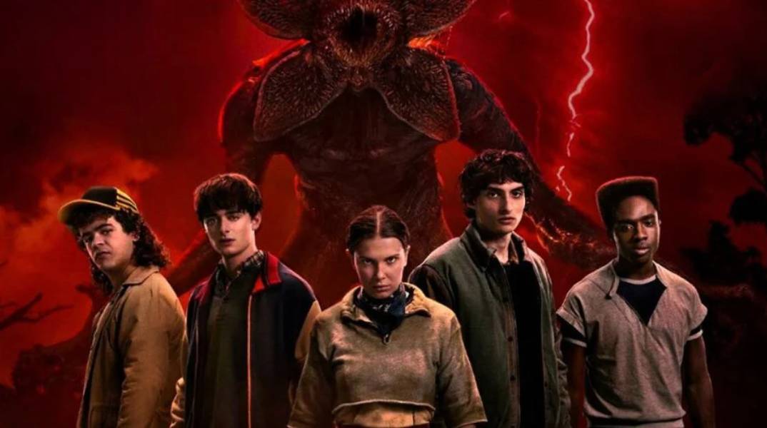 Stranger Things - 5ος κύκλος