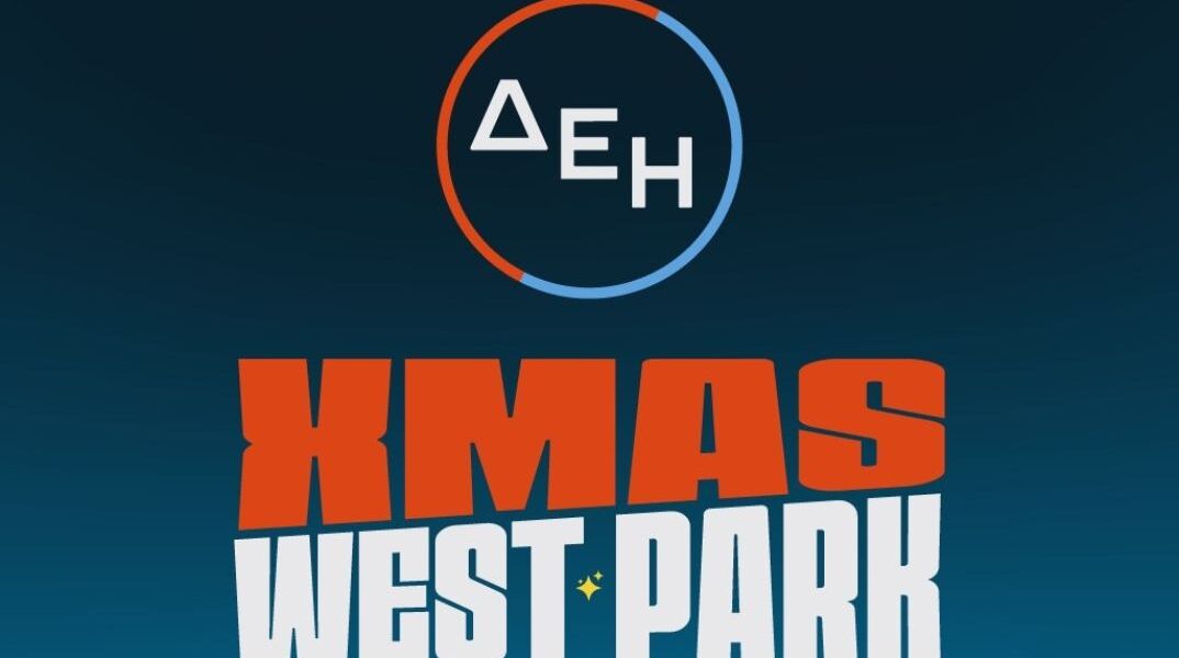 athensvoice_-_2025-12-08t195842_331