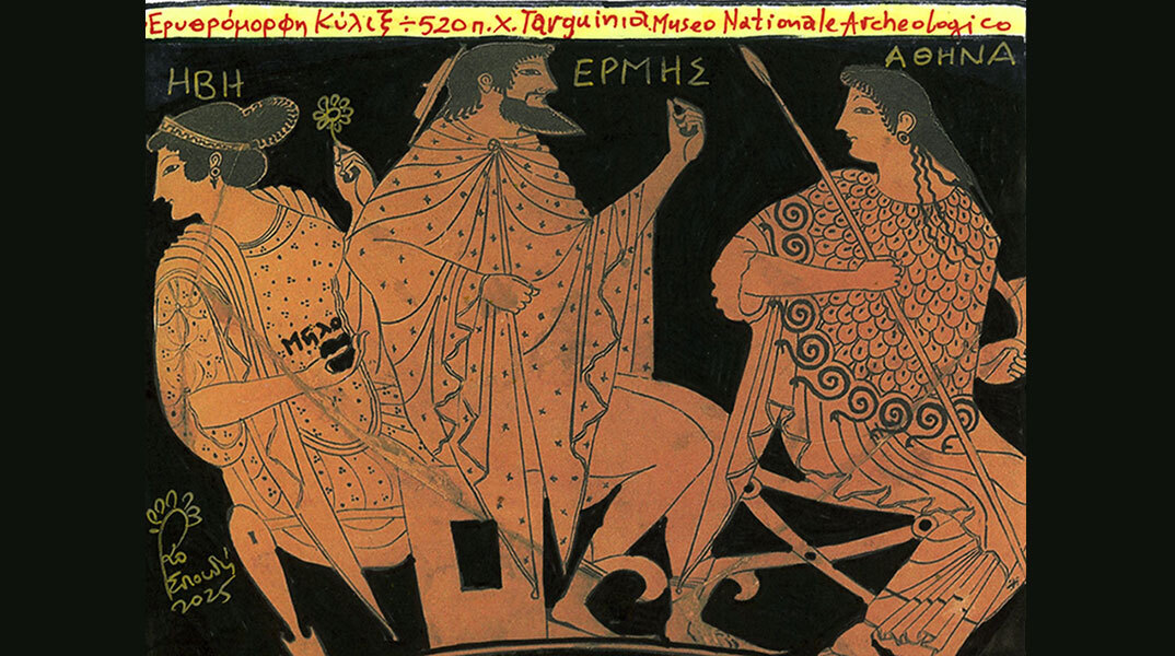 Μικροί θεοί: Ήβη, η θεά της αιώνιας νεότητος