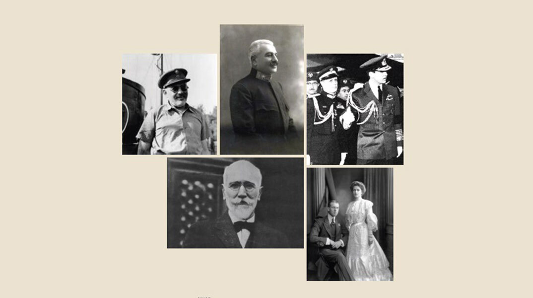 Νίκος Νικολούδης «Στιγμές και Μορφές της Νεοελληνικής Ιστορίας», Εκδόσεις Σταμούλη