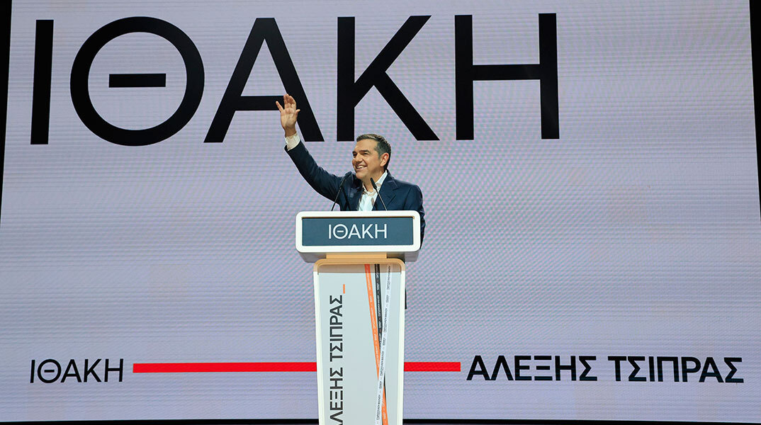 Ο «προοδευτικός» χάρτης μετά την Ιθάκη