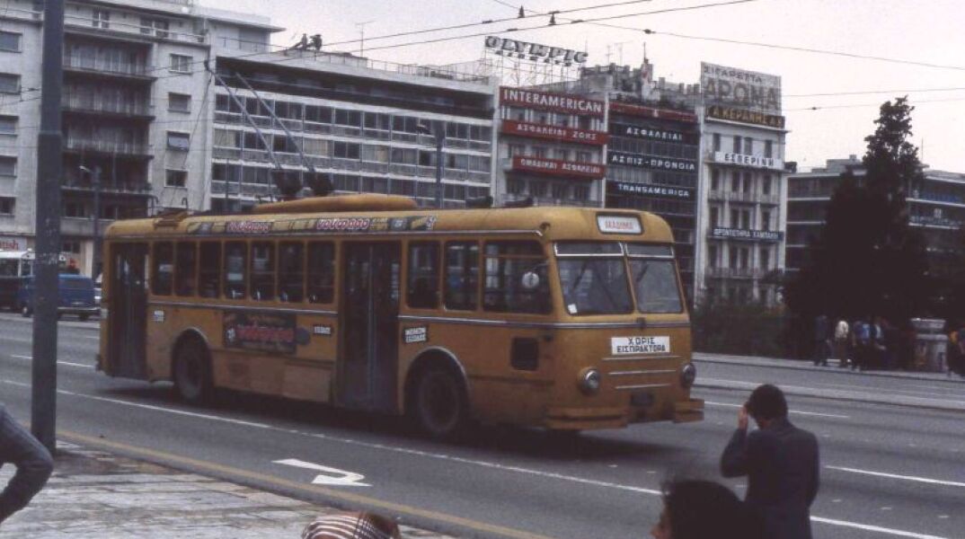 Η ιστορία των τρόλεϊ στην Ελλάδα - Μετά από 77 χρόνια φτάνουν στον τερματικό τους σταθμό 