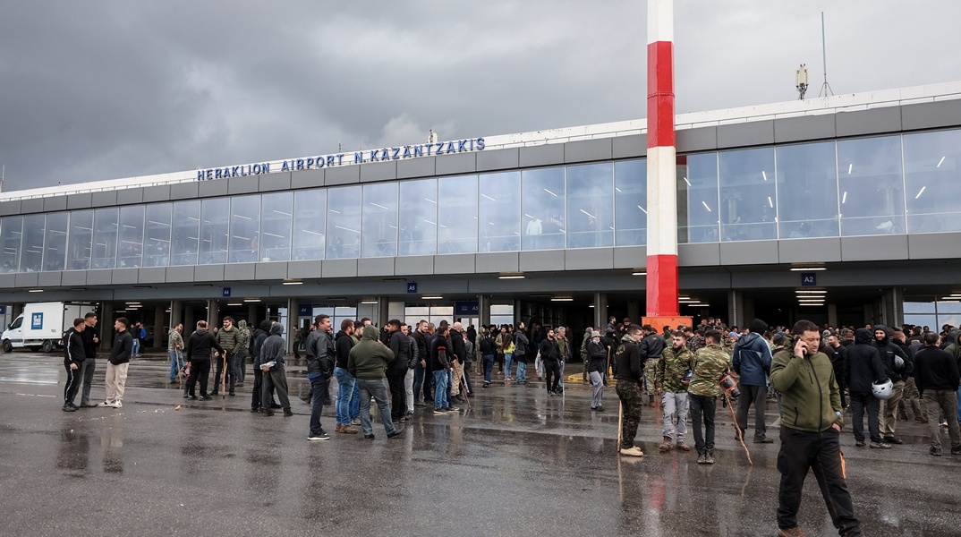 Αγρότες στο αεροδρόμιο Ηρακλείου «Νίκος Καζαντζάκης»