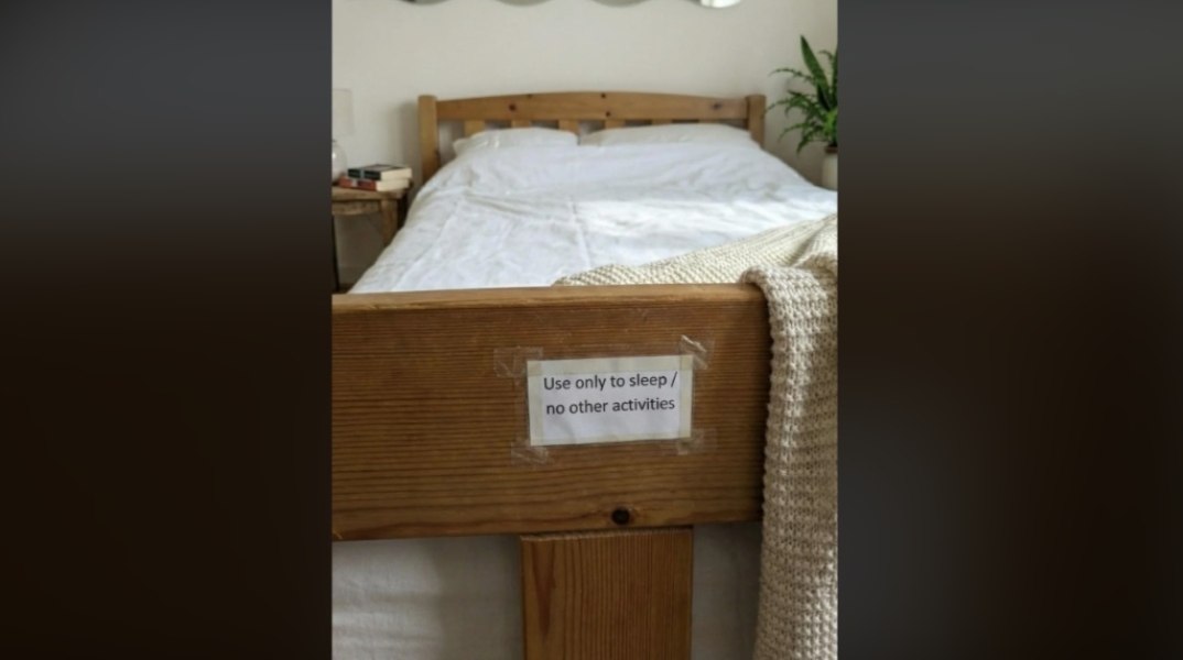 Κρεβάτι με οδηγίες... μη χρήσεως 