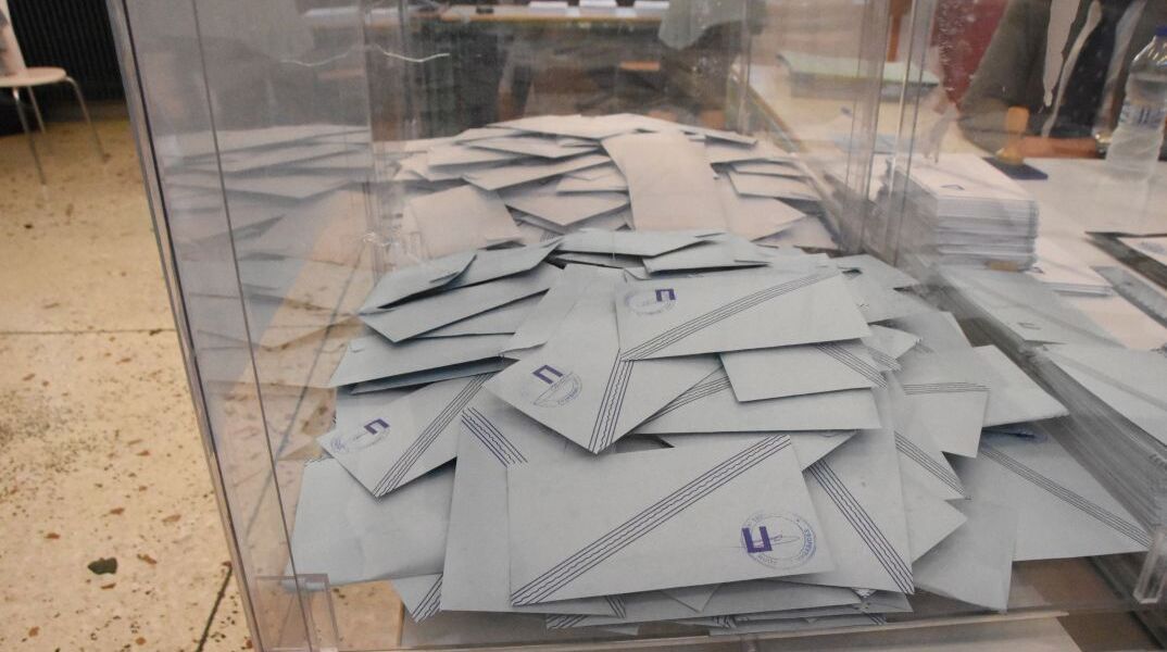 Κάλπη με ψηφοδέλτια