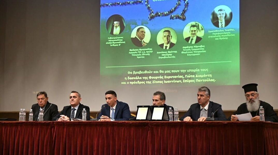 Πλάνο από την εκδήλωση του Φρέντι Μπελέρη για το δημογραφικό