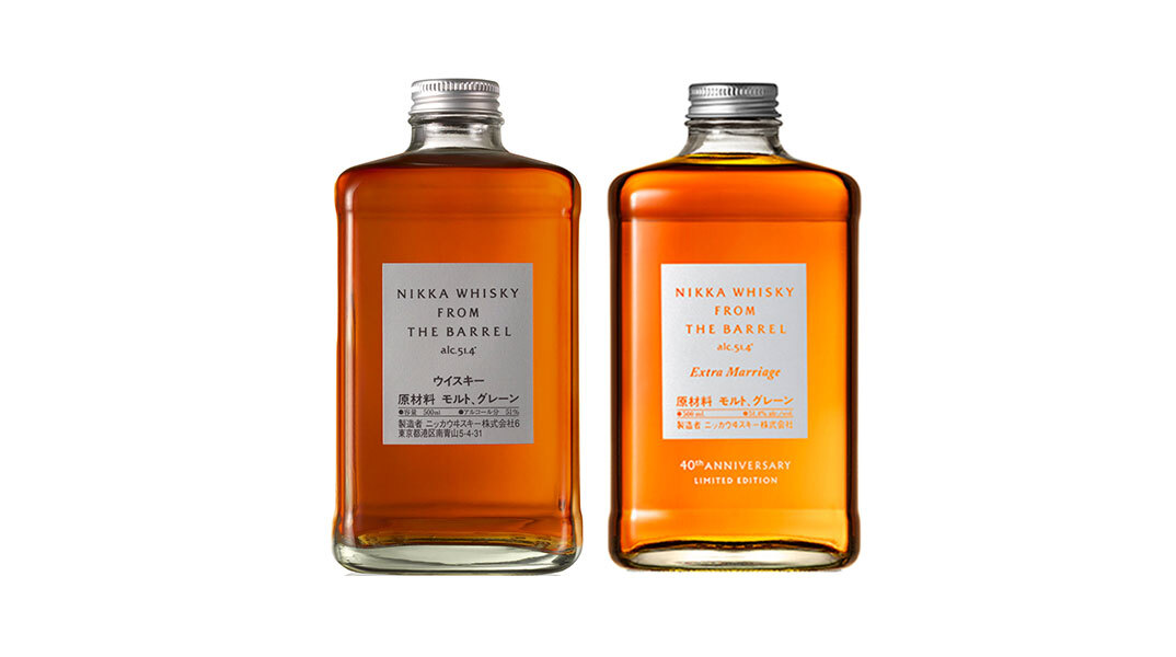 Nikka From The Barel