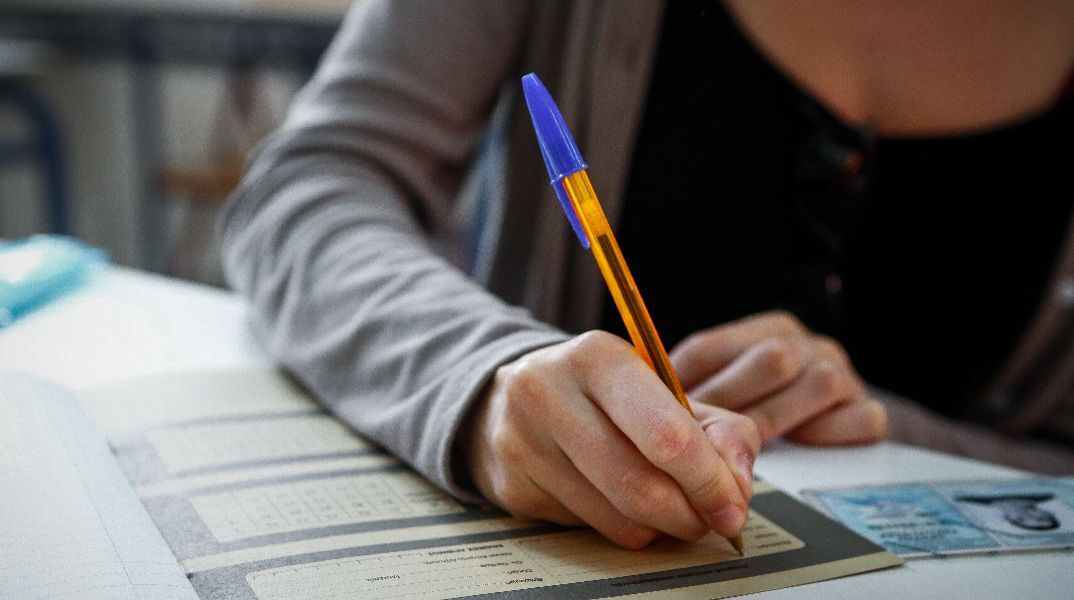 Πανελλήνιες 2026: Αυτοί είναι οι Συντελεστές Ελάχιστης Βάσης Εισαγωγής