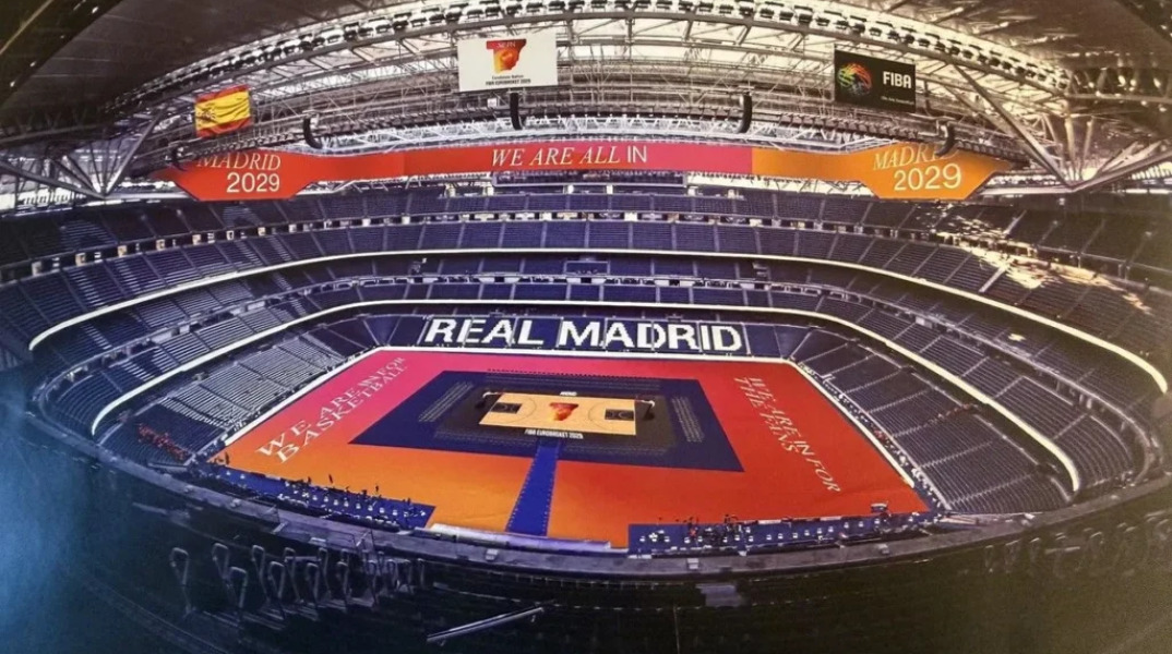 Εντυπωσιακό: Έτσι θα είναι το Μπερναμπέου στο Eurobasket 2029