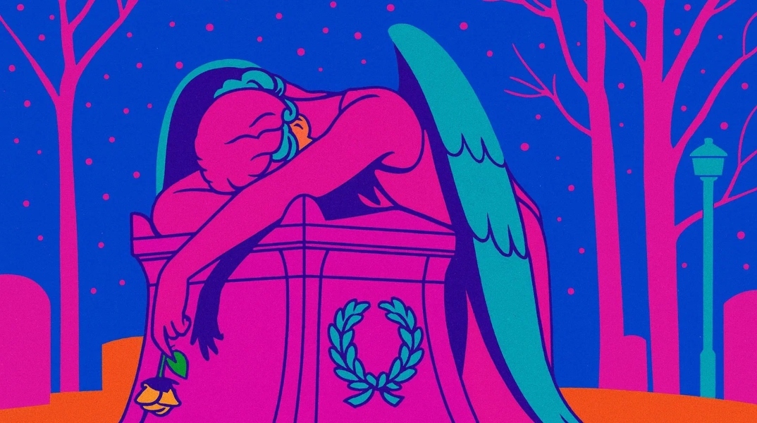 Susan Taubes, «Θρήνος για την Τζούλια»: Αποκλειστική προδημοσίευση