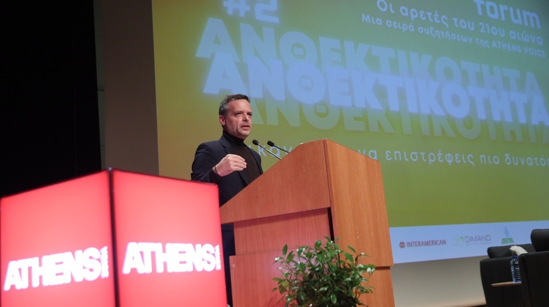 Ο δήμαρχος Αθηναίων, Χάρης Δούκας