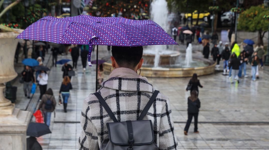 Γενικά αίθριος ο καιρός σήμερα, Σάββατο 13 Δεκεμβρίου - Τοπικές βροχές και φυσιολογικές θερμοκρασίες - Αναλυτική πρόγνωση από το meteo και την ΕΜΥ