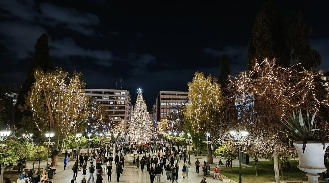 Χριστουγεννιάτικοι στολισμοί στην Αθήνα: Μια σύντομη αναδρομή