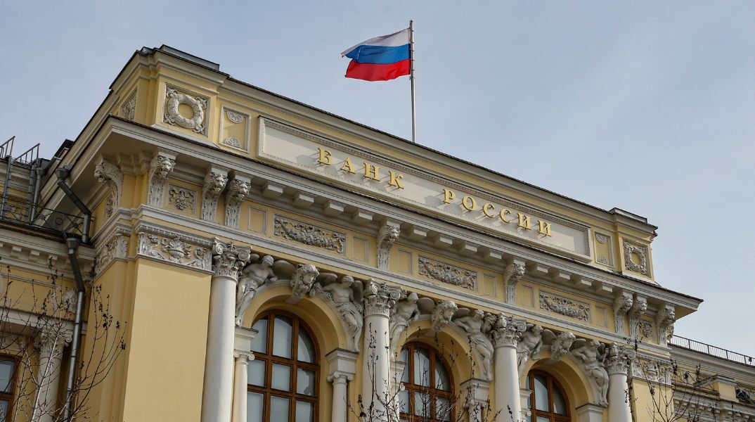 H Ρωσία απαιτεί 230 δισ. δολάρια από την Euroclear για τα δεσμευμένα περιουσιακά της στοιχεία - H ΕΕ εξετάζει τη χρήση τους για δάνειο προς την Ουκρανία.